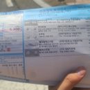 연세다나의원 이미지