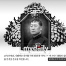 보국통상 이미지