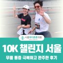 시흥마디튼튼의원 이미지