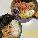 인천시청맛집 포케맛집 영칼로리포케 후기(메뉴추천,주차)