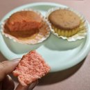 맘스케익(청주오믈렛)시흥점 | 맘스케이크 우리밀 카스테라 허니오리지널 딸기 초코맛 18개입 내돈내산 후기