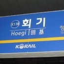 서울보건대후문 이미지