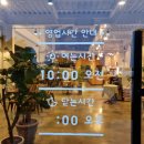 이정순농장 이미지