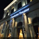 샤롯데 씨어터 이미지