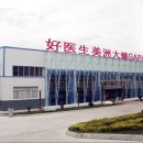 오서농장 이미지