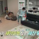 (주)세찬 이미지
