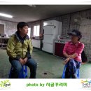 손메주영농조합법인 이미지