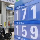 대전 1622 대전일보