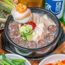 베스트(236) 티스토리