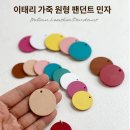 멍냥이꼬 네이버블로그