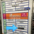 엄지지압안마원 이미지