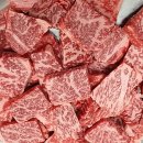 유경한우전문점 이미지