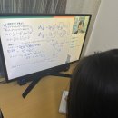 자기주도학습센터 | 자기주도학습 센터 아라온스쿨 비대면 화상수업 솔직후기