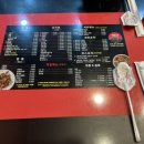 계림성 이미지