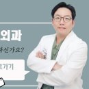 압구정디에스성형외과의원 이미지
