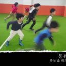 혁신검도관 이미지