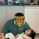 어매밥줘 | 육아하는 나를 버티게 하는 것들