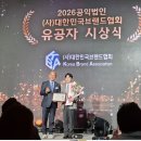 나인커뮤니케이션 네이버블로그