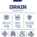 독막로28길 65 네이버블로그