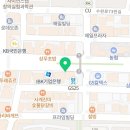 박상수정형외과의원 이미지