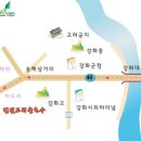 별빛드리운호수 이미지