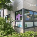 강남힐스어린이집