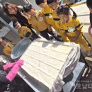 용오름농촌체험휴양마을 이미지