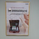 남산로-1 이미지