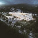 신동행정복지센터 이미지