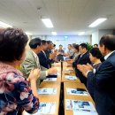 감염재난예방국민운동본부 이미지