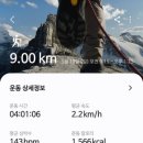 고덕산장 이미지