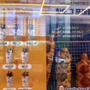 앤티앤스프레즐달성군청점
