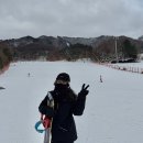 경씨생일주간 여행기3 | 무주덕유산리조트스키장 | 보드타러가서 먹기만 한 기록