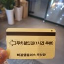 엠플러스네비 이미지