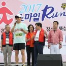 페스티발 이미지