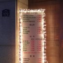 쏘쿡