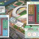 장군농장 이미지