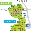 설매재자연휴양림 티스토리