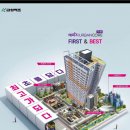 구로예미지어반코어 이미지