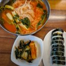 정다운 분식 이미지