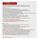 전동샵