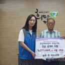 와부조안행정복지센터 이미지