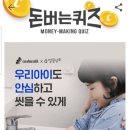 스마트상회