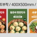 못잊어손만두 - 목포시 양을로41번길 24 | 못잊어손만두
