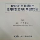 박종철공인중개사사무소 네이버블로그