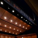 2024 장애인 음악 콩쿠르 이미지