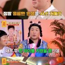 효심세차장 이미지