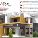 어덕마을로 이미지