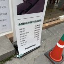 부평문화로66번길 | [인천 부평 사진관] 시안사진관 부평점 증명사진 맛집 후기