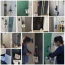 시립강동청소년센터 한국강사신문